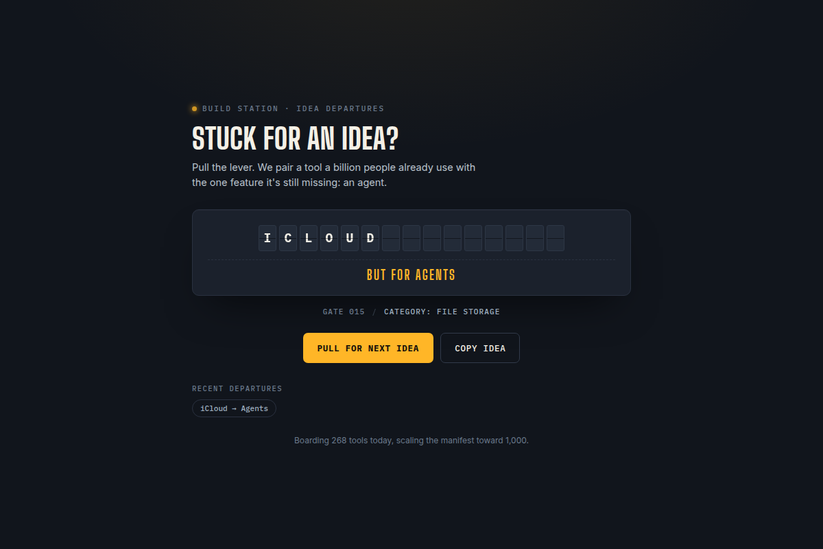 Agent Departures screenshot