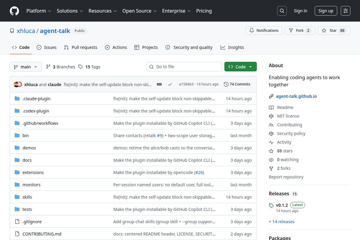 agent-talk screenshot
