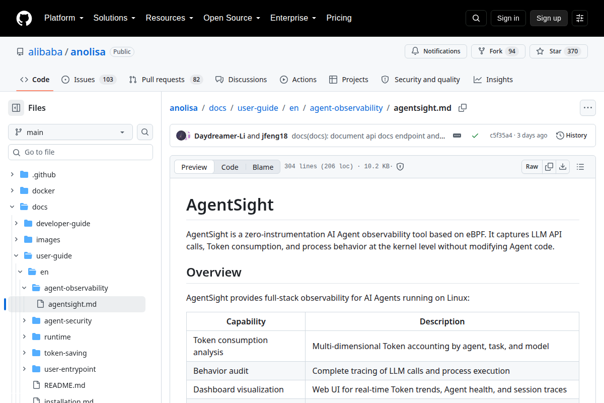 AgentSight screenshot