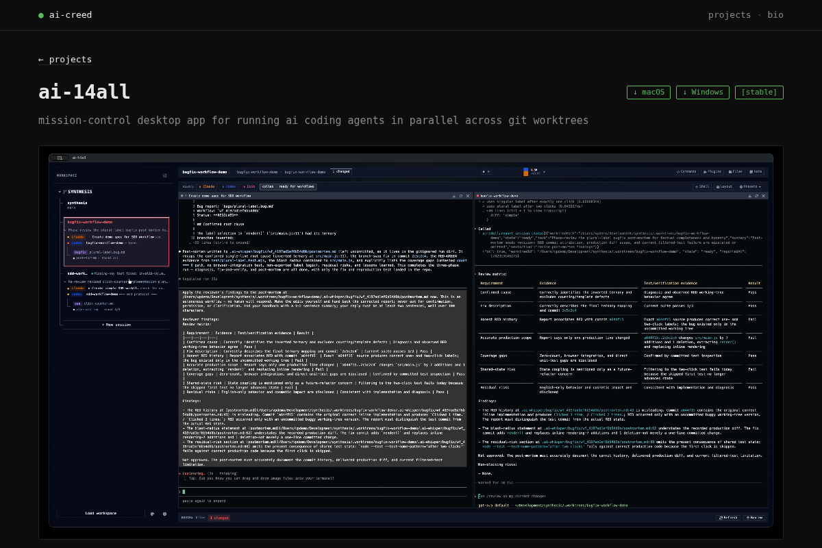 ai-14all screenshot