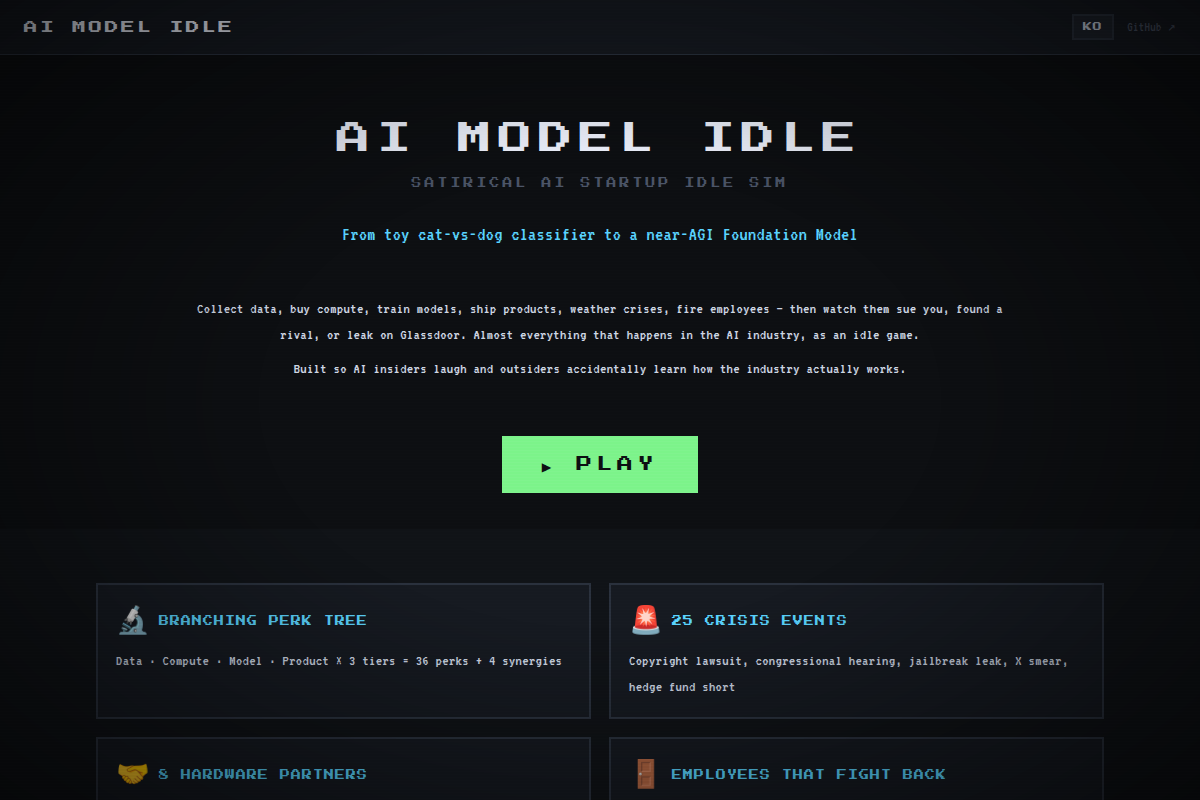 AI Model Idle · 인공지능 키우기 screenshot