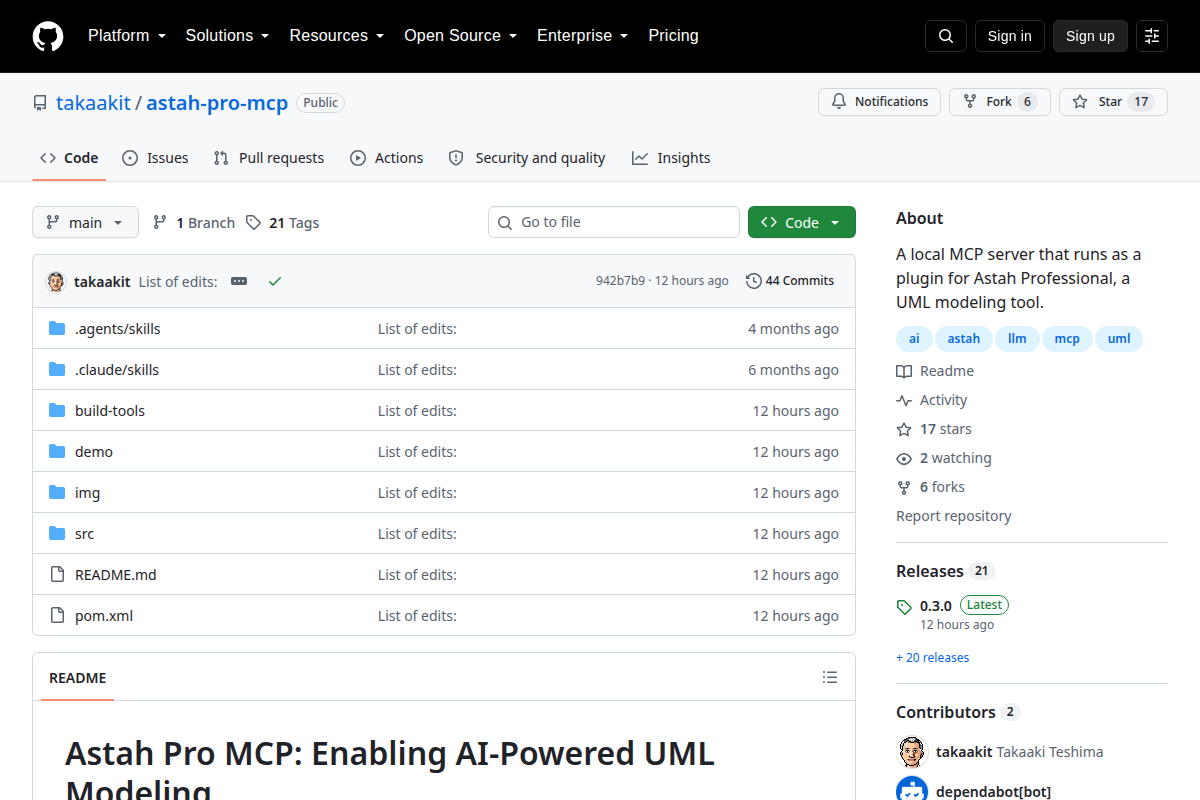 Astah Pro MCP screenshot