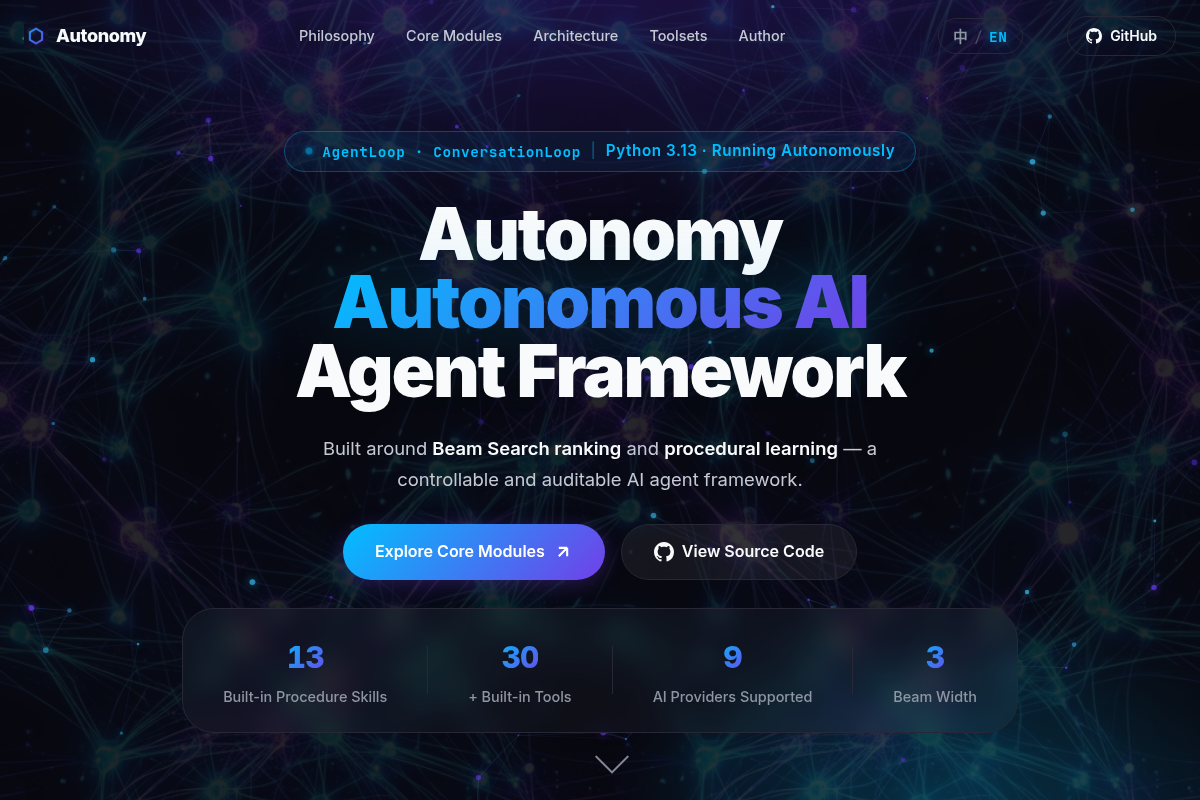 Autonomy screenshot