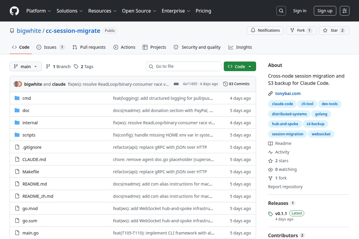 cc-session-migrate thumbnail
