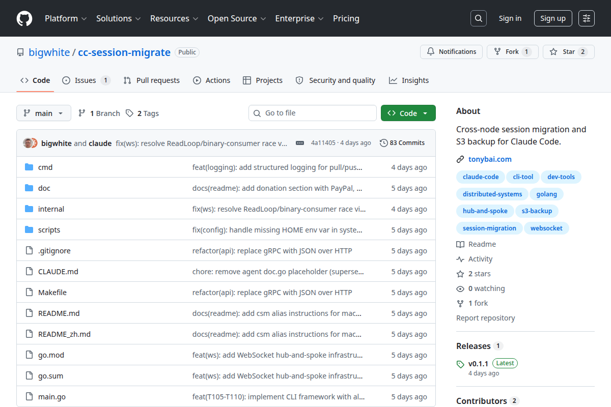 cc-session-migrate screenshot