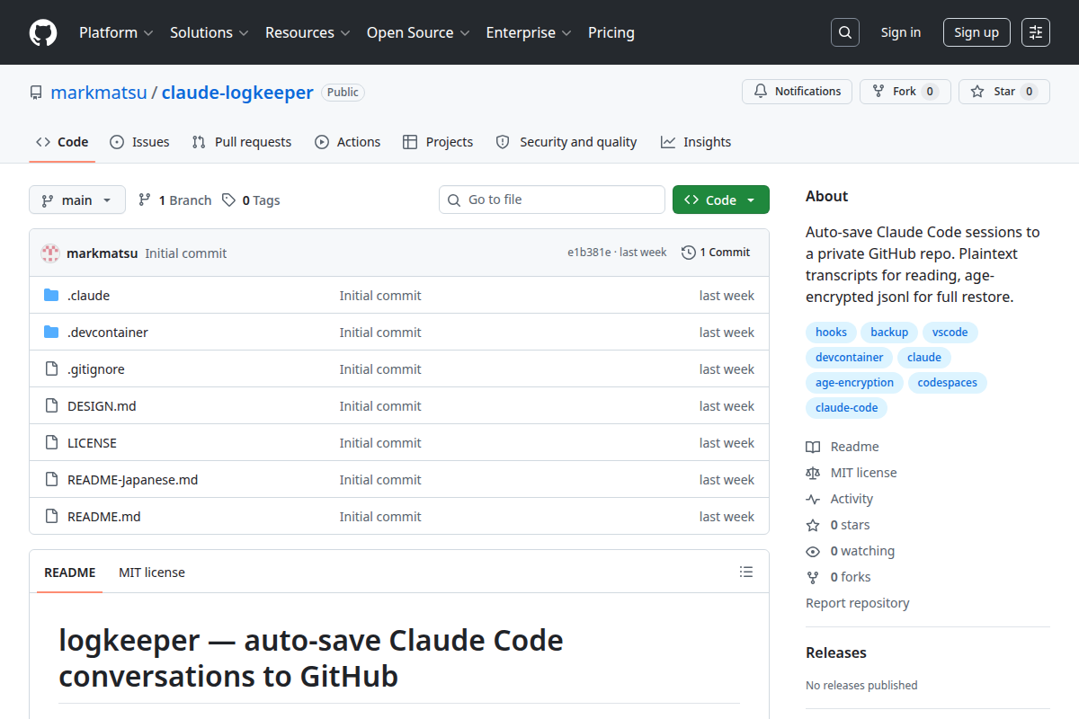 claude-logkeeper screenshot