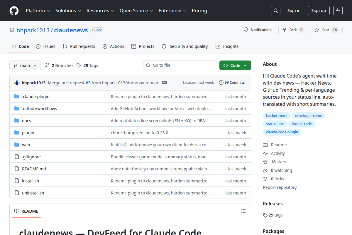 claudenews screenshot