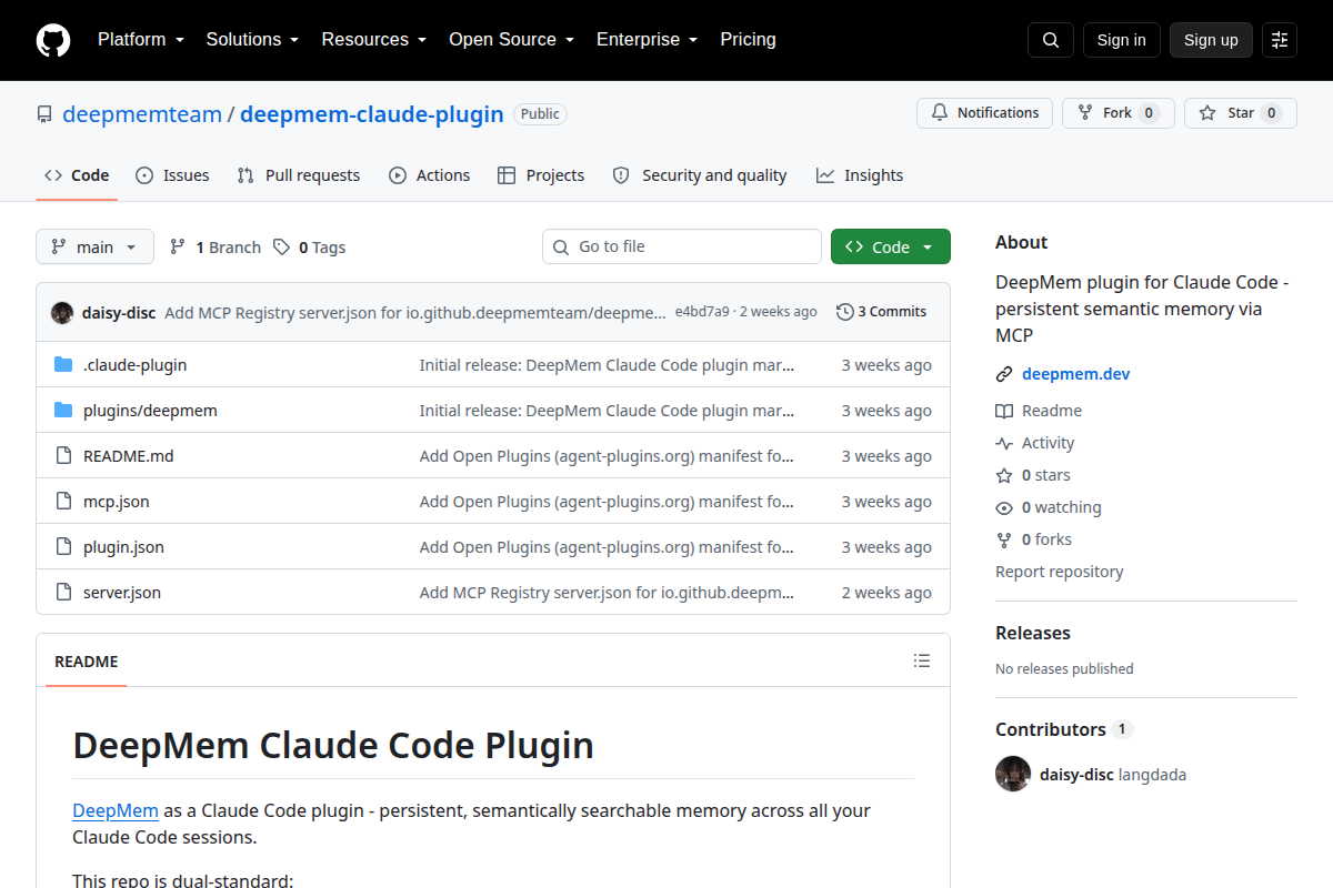 DeepMem Claude Code Plugin screenshot