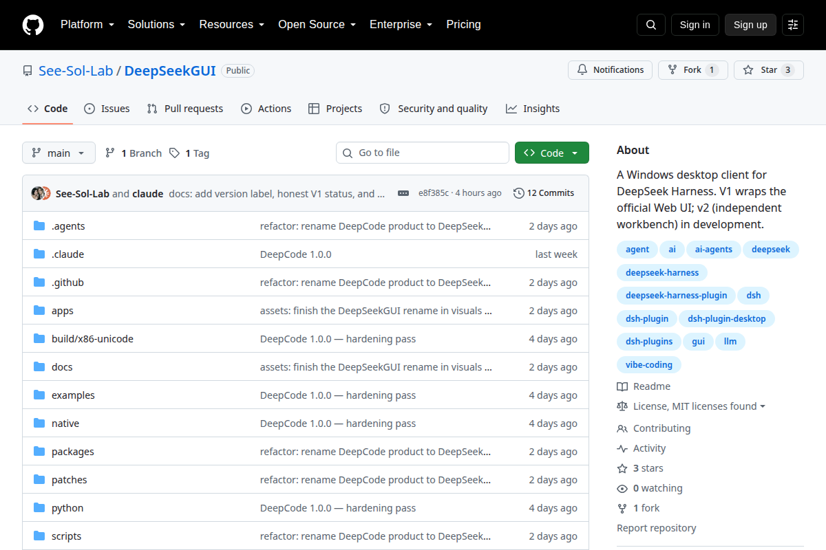 DeepSeekGUI screenshot