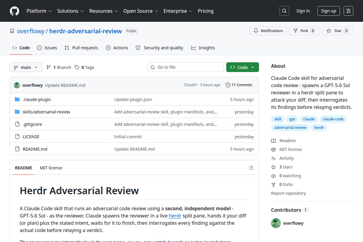 Herdr Adversarial Review thumbnail