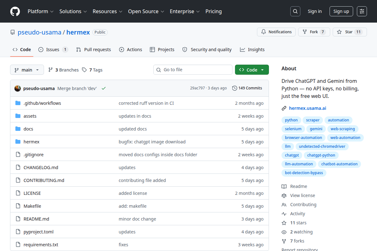 Hermex screenshot