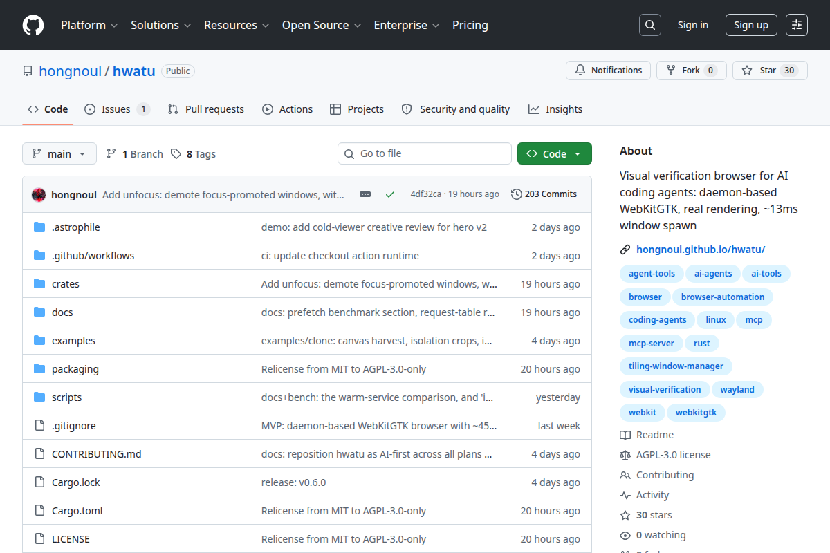 hwatu screenshot