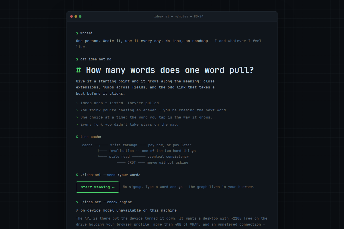 idea net screenshot