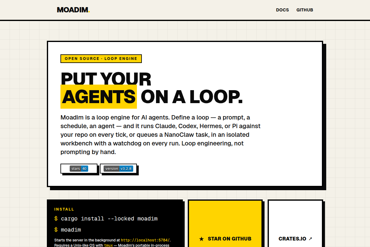 Moadim screenshot