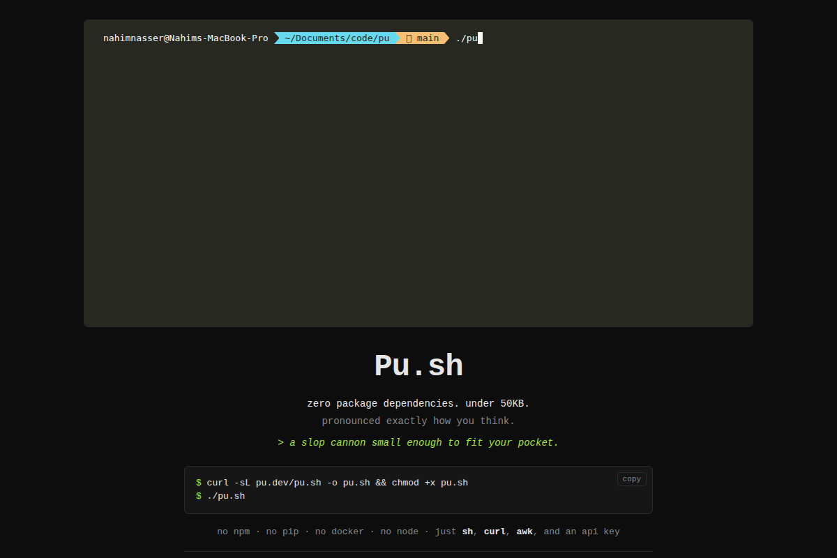Pu.sh screenshot