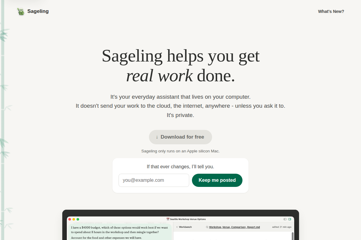 Sageling screenshot