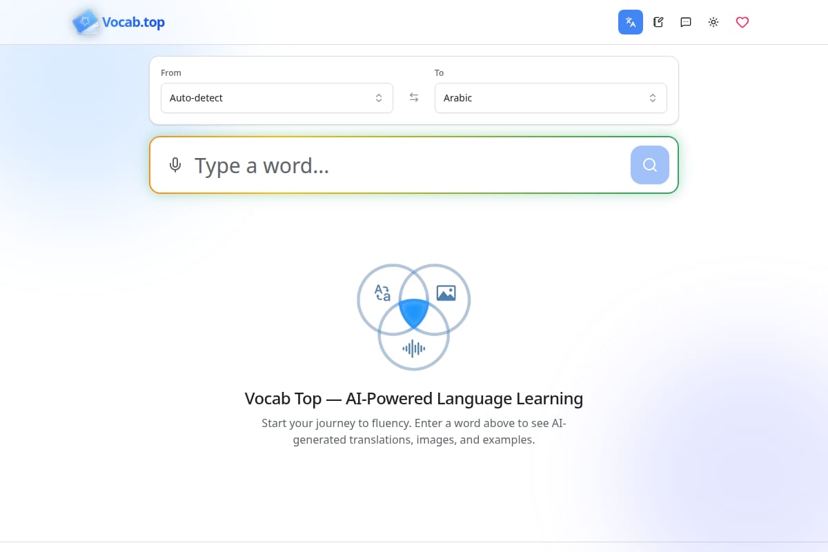 Vocab Top screenshot