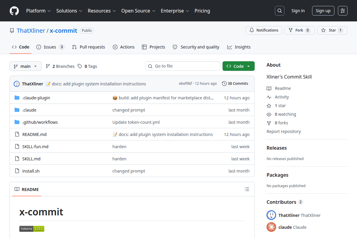 x-commit screenshot