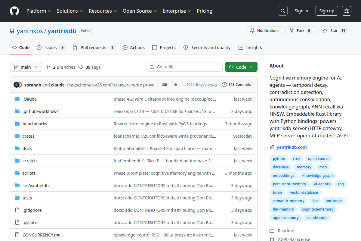 YantrikDB screenshot